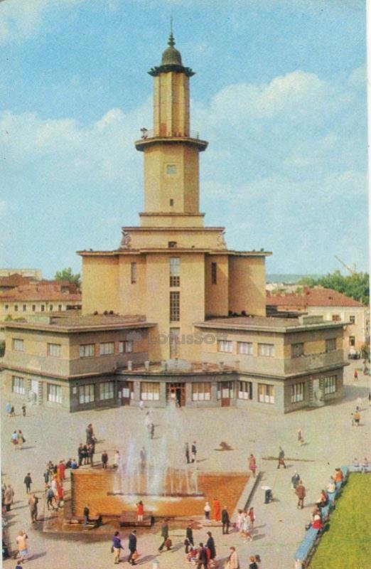 Областной краеведческий музей. Ивано-Франковск, 1978 год