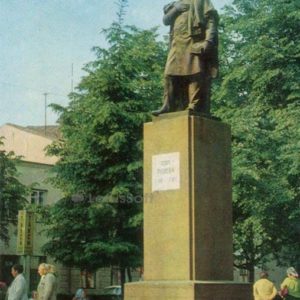 Памятник А. Мицкевису. Ивано-Франковск, 1978 год