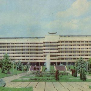 “Nalchik” sanatorium. Nalchik, 1977