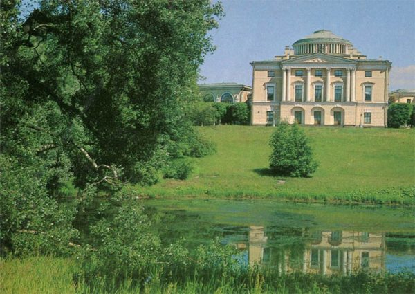 Вид на Большой дворец со стороны рю Славянки. Павловск, 1979 год