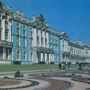 Екатериненский дворец. Павловск, 1979 год