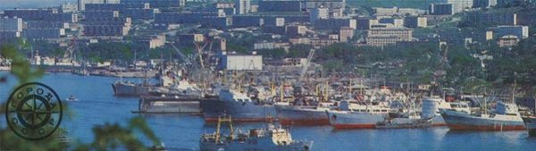 Морской порт. Владивосток, 1981 год