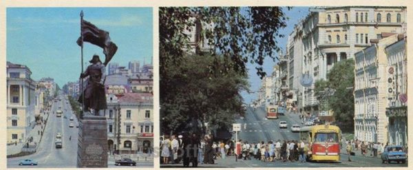 Улица Советская. Владивосток, 1981 год