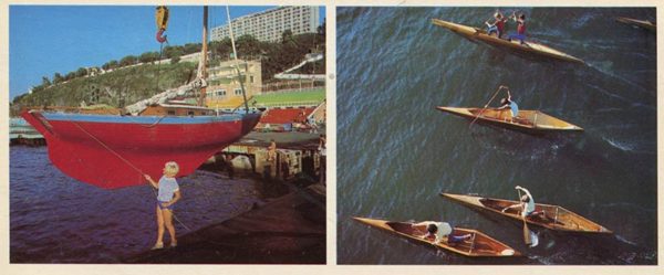 Водный спорт. Владивосток, 1981 год