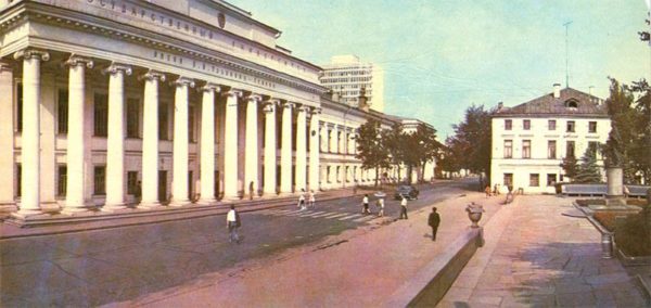 Главынй корпус Казанского государственного университета. Казань, 1977 год