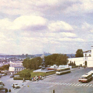 The area of ??the first of May. Kazan, 1977