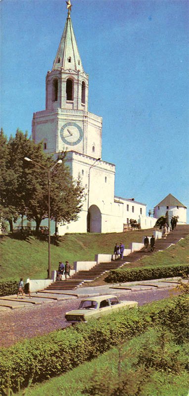Спасская башня Казанского кремля. Казань, 1977 год