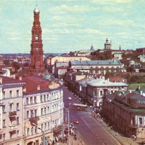 Вид на город Казань, 1977 год