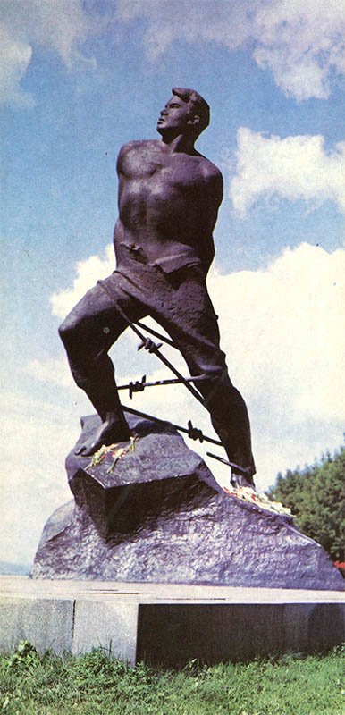 Monument sings patriot Musa Jalil. Kazan, 1977