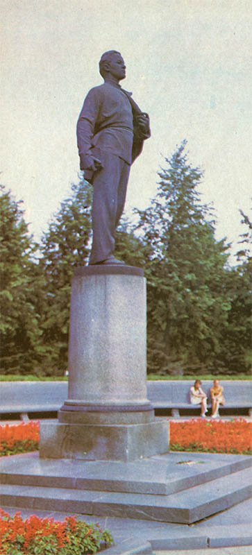 Памятник Володе Ульянову. Казань, 1977 год