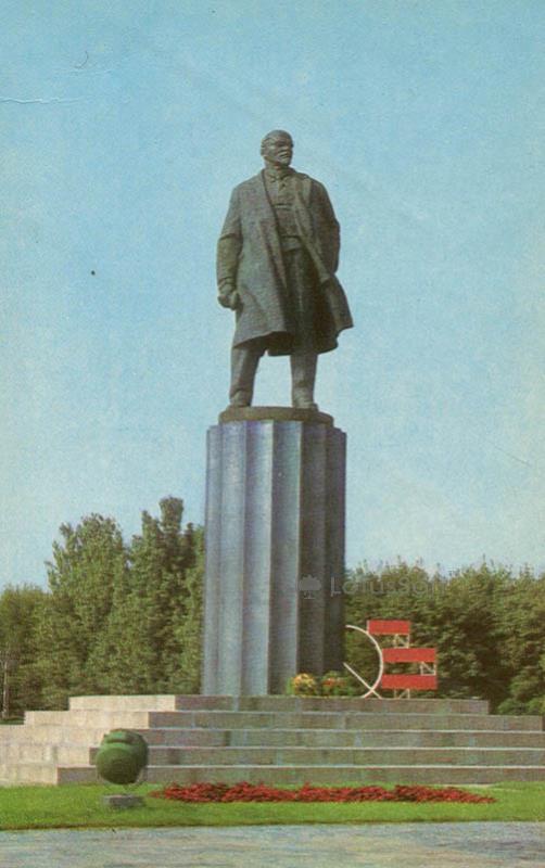 Памятник В. И. Ленину. Кременчук, 1983 год