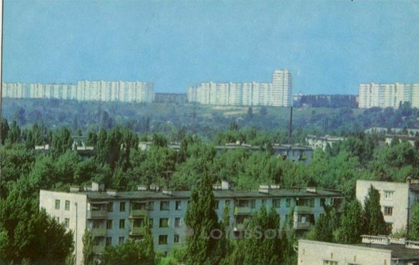 The new area of ??the city. Kremenchuk, 1983