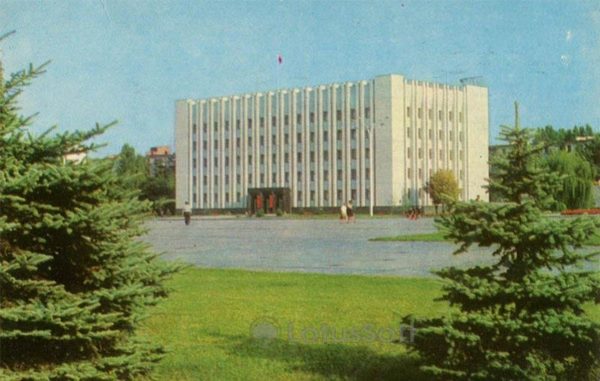 Administrative building. Kremenchuk, 1983