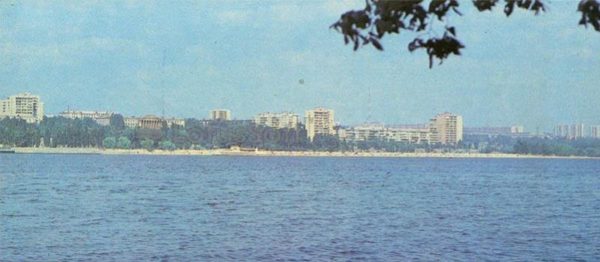 Вид на города с острова Хортица. Запорожье, 1984 год