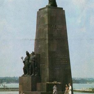 Памятник В. И. Ленину. Запорожье, 1984 год