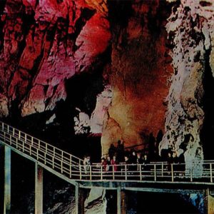 Туристская тропа. Ново-Афонская пещера, 1980 год