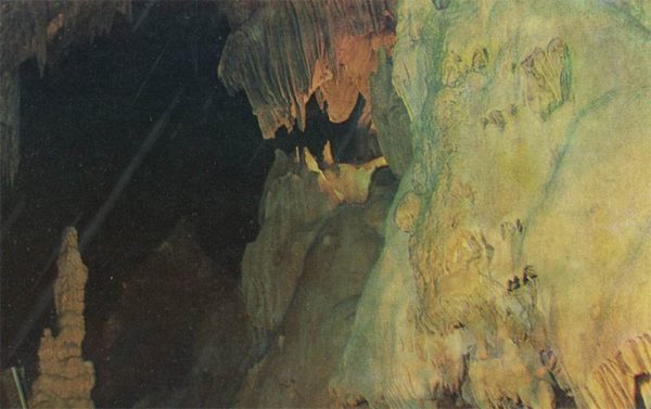 dungeon guards. New Athos Cave, 1980