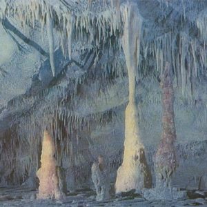 Gelektitovy grotto. New Athos Cave, 1980