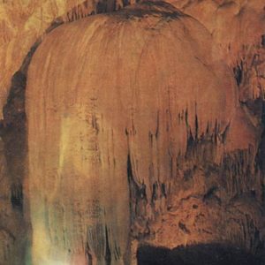 Каменный водопад. Ново-Афонская пещера, 1980 год