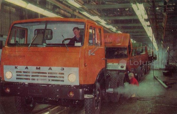 KamAZ. On the main conveyor. Naberezhnye Chelny, 1981