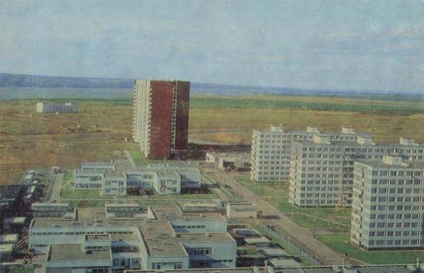 View of the city and the Kama. Naberezhnye Chelny, 1981