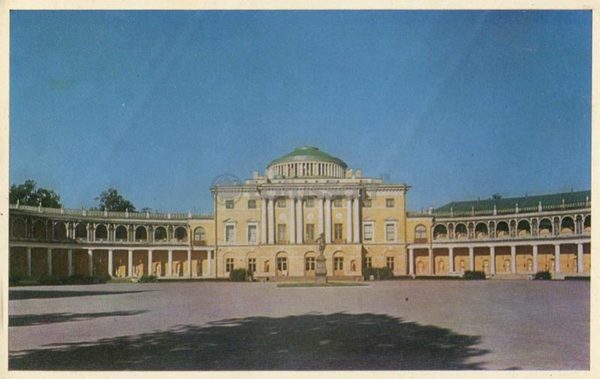 Большой дворец. Павловск, 1972 год