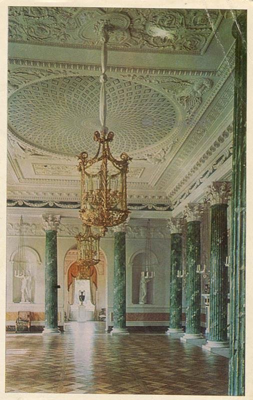 Grand Palace. Goechesky hall. Pavlovsk, 1972
