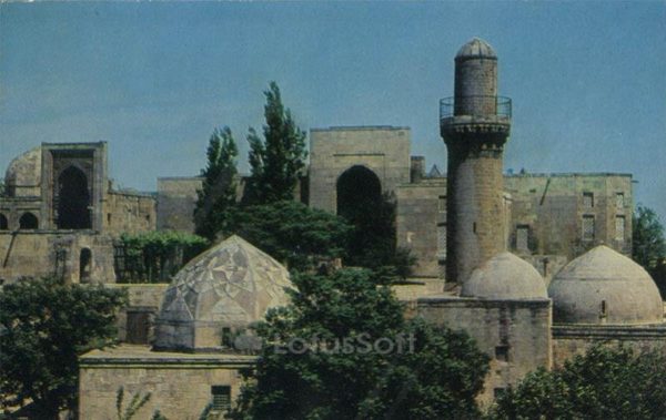 Ансамбль дворца Ширваншахов. Баку (1970 год)