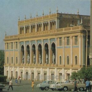 Museum of Literature. Nizami. Baku (1970)