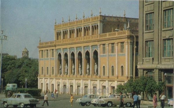Музей литературы им. Низами. Баку (1970 год)