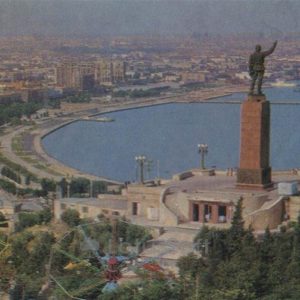 General form. Baku (1970)
