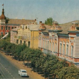 Sovetskaya Street. Michurinsk, 1973