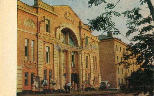 Драматический театр. Мичуринск, 1873 год