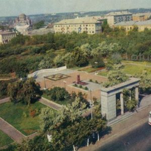 Коллекционный сад Плодоовощного института. Мичуринск, 1973 год