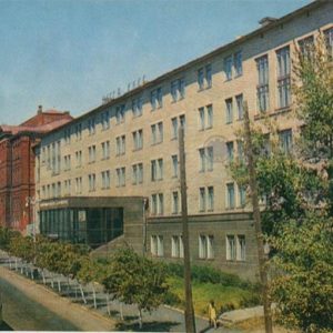 Плодоовощной институт. Мичуринск, 1973 год