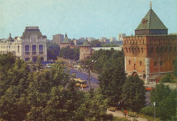 Площадь имени Минина и Пожарского. Нижний Новгород, Горький), 1985 год