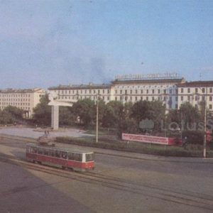 Привокзальная площадь. Иваново, 1986 год