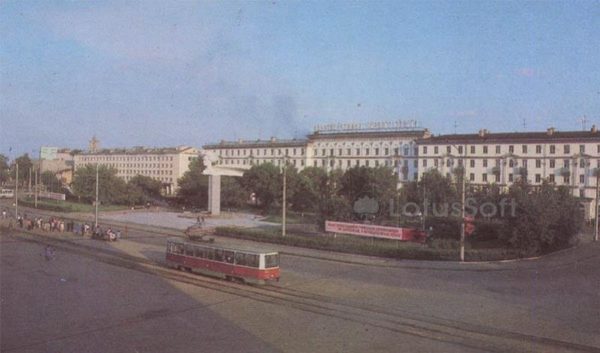 Station Square. Ivanovo, 1986