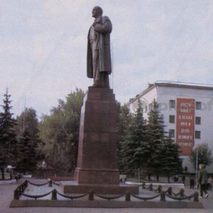 VI monument Lenin. Ivanovo, 1986