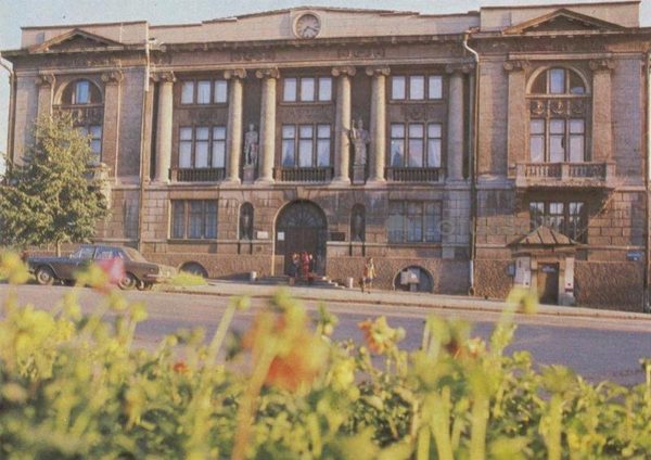 Museum of Local History. Ivanovo, 1986