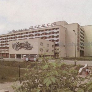 “Tourist” hotel. Ivanovo, 1986