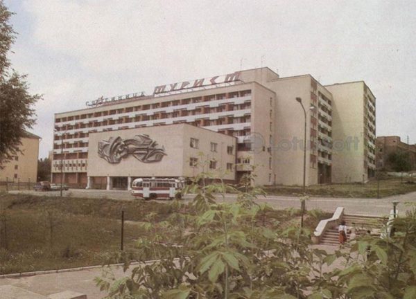 “Tourist” hotel. Ivanovo, 1986