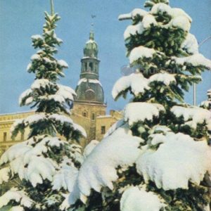 Area Communards winter. Riga, 1971