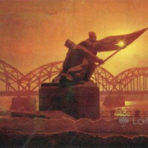 Памятник борцам революции 1905 года. Рига, 1971 год