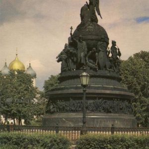 Detinets. Monument & # 034; Millennium Russia & # 034 ;. Nowogrod, 1982