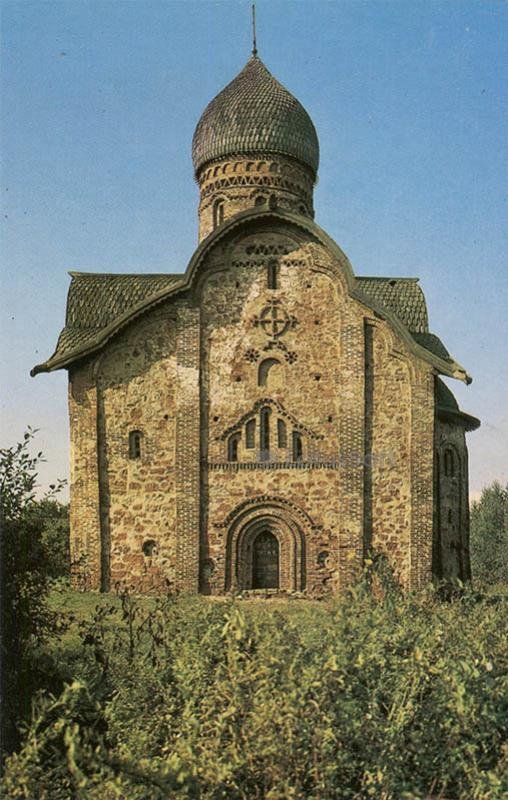Церковь Петра и Павла в Кожевниках. Новгород, 1982 год