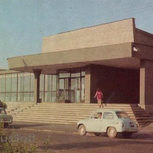 School of Music. Pskov, 1973
