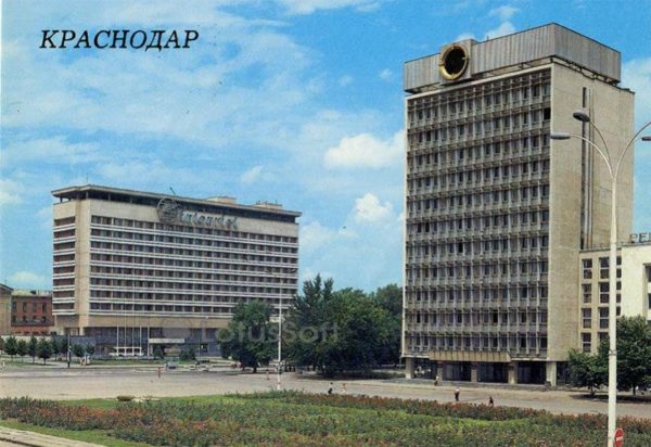 Гостиница “Интурист”. Краснодар, 1988 год