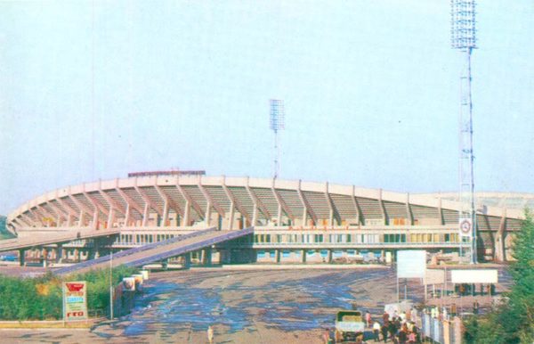 Центральный стадион. Красноярск, 1977 год