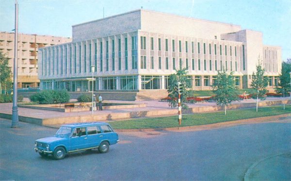 Краевой дом политпросвещения. Красноярск, 1977 год